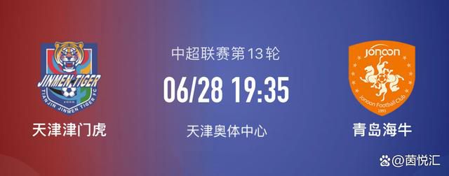 尽管如此，在签约阿劳霍受挫后，拜仁仍可能全力以赴争取签下若纳坦-塔。